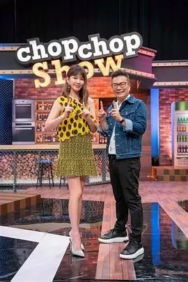影视封面