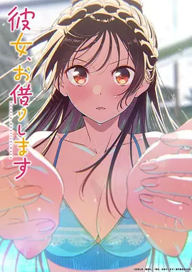 影视封面